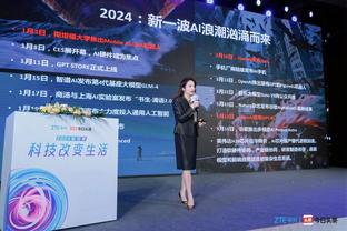 全市场：法比安要伤缺4周左右，2024年才能复出