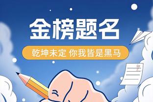 比赛中来一个？东契奇训练时在Logo处背对篮筐出手三分投进