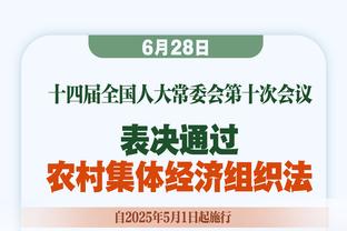 马龙：库里是有史以来最伟大球员之一 约基奇自证他为何现役最佳