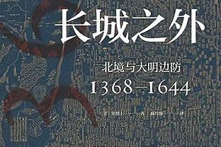 处境大不同！21年状元20连败 22年状元东区第二 23年状元17连败