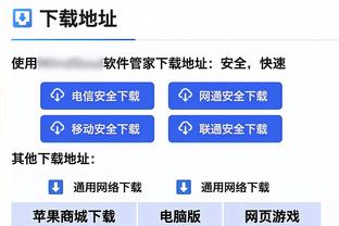 追梦被驱逐后自己情绪激动！库里：我们必须为未来的比赛而努力