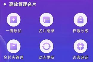 必威登录在线登录官网截图2