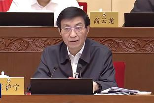 江南手机app下载安装截图0