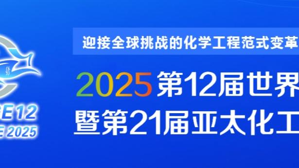 开云app官网注册