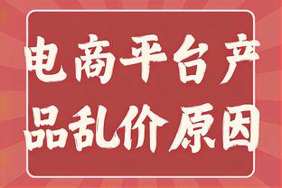 瓜瓜心碎？茱莉亚-罗伯茨：曼联是我家的主队，我还去过梦剧场