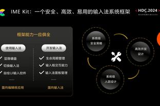 黎巴嫩球员踹脸戴伟浚未染红！韩国主裁高亨进的判罚有据可循