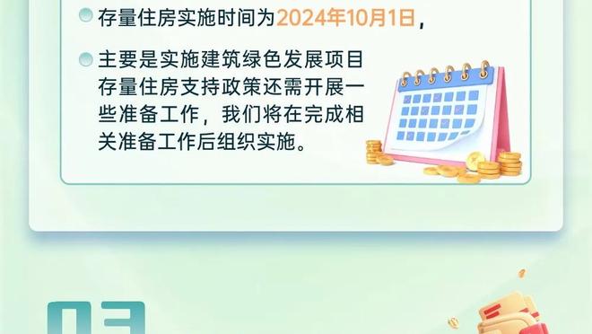 马尚晒旧照怀念广东岁月：我的巅峰 真的